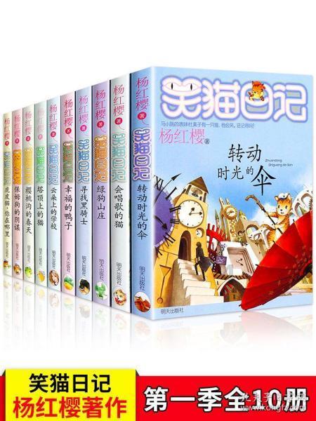 秋冬萝卜暖人心