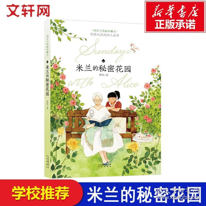 机智问答网页-智能解答你的疑问-如何辨别黑中介和正规的中介专家在线帮助