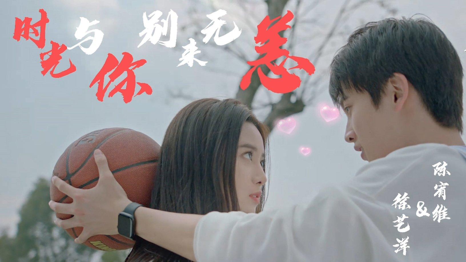 吸血鬼的谜语