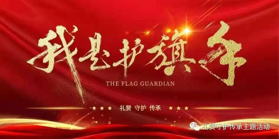 逃离逃犯藏身之处