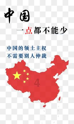 艾米高中校服