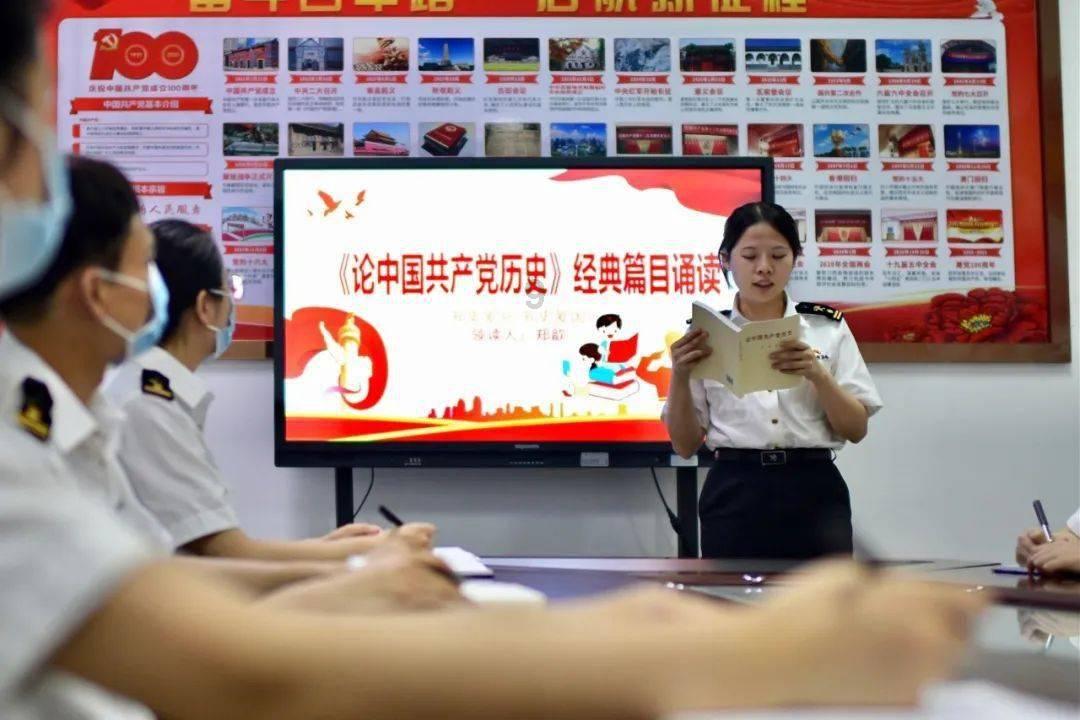 数字合算