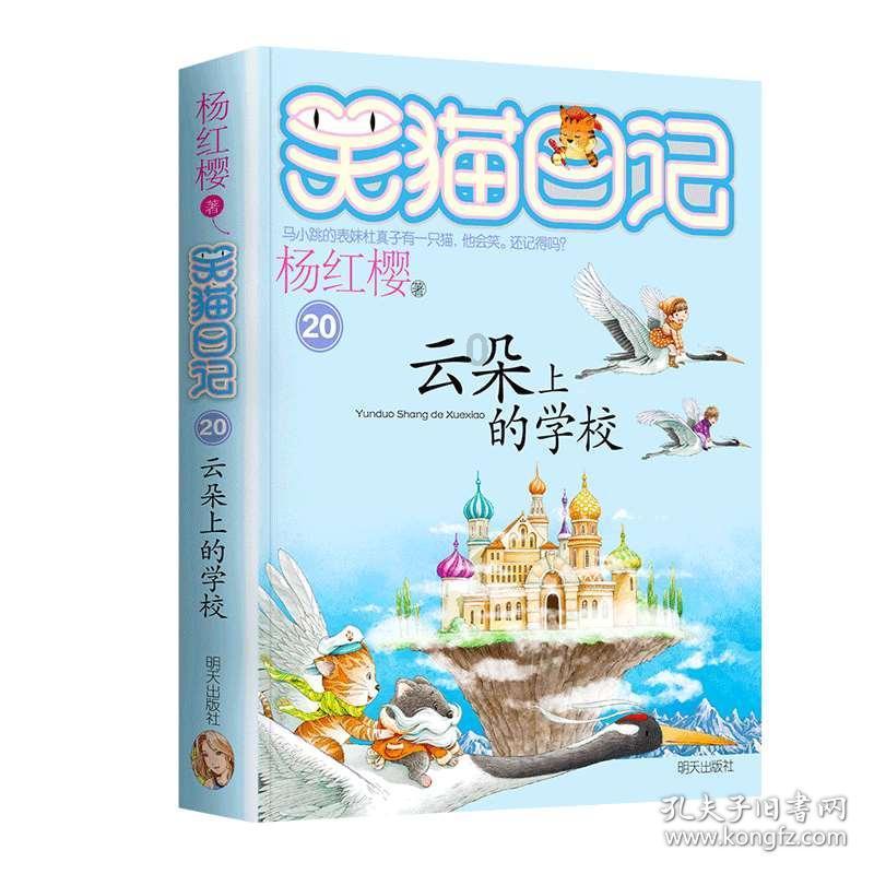 市场监管总局：盯元旦春节消费热点，加强价格波动监测